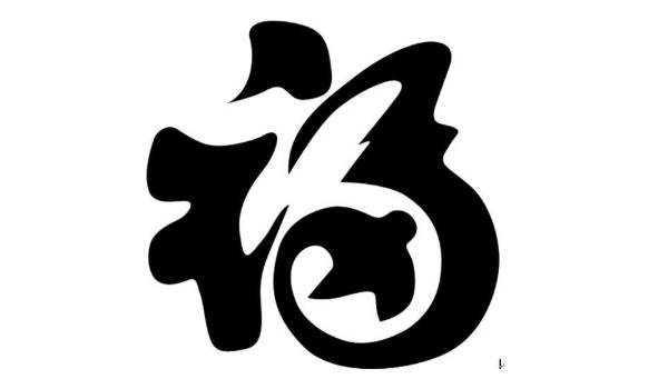 2026年12月02日装修黄历查询